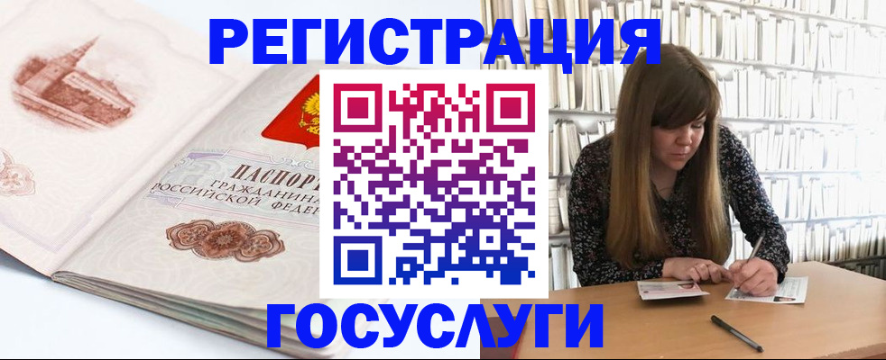 форма 3 в Новокузнецке